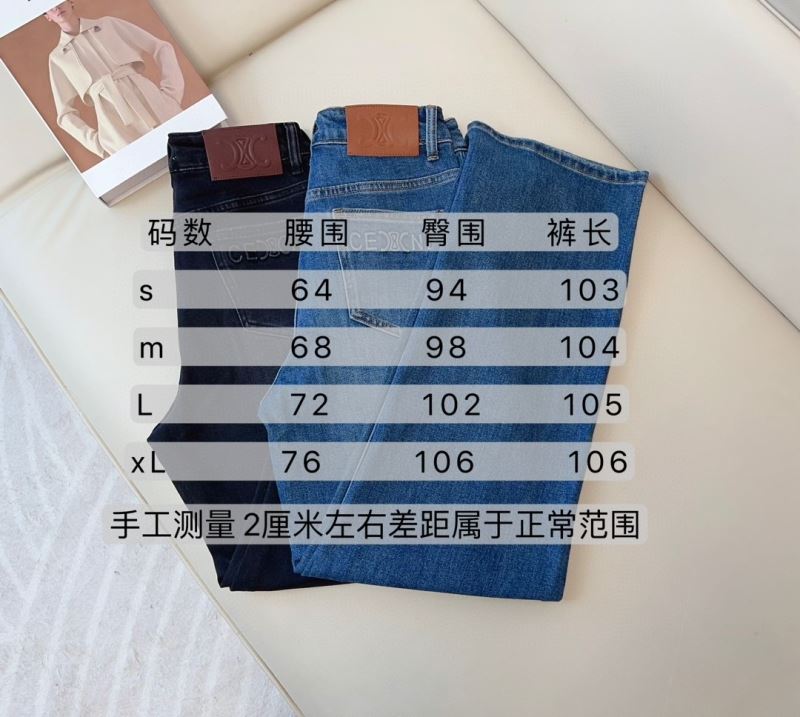 Celine Jeans